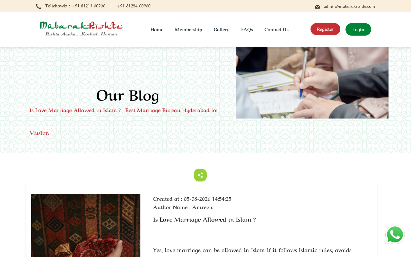 Is Love Marriage Allowed in Islam ? | Best Marriage Bureau Hyderabad for Musl...
