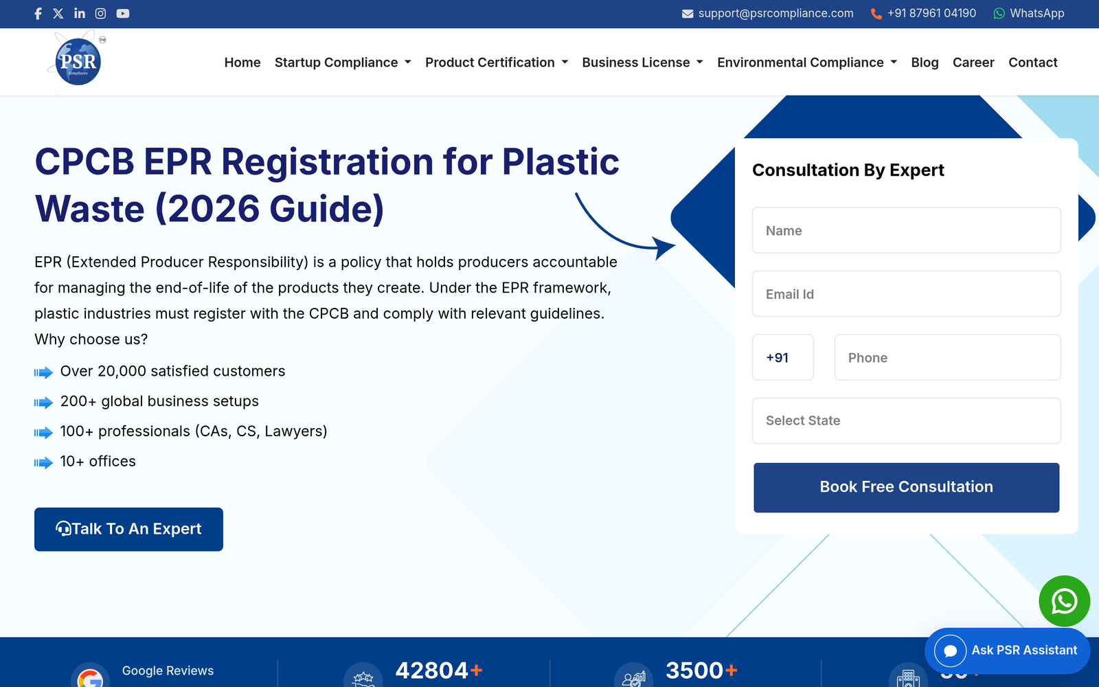 EPR Plastic Waste Registration in India (2026 Guide)